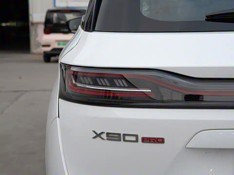 2026�� 2.0T DCT��Ӣ�� 7��