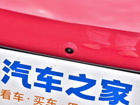 2026�� 520����Plus��