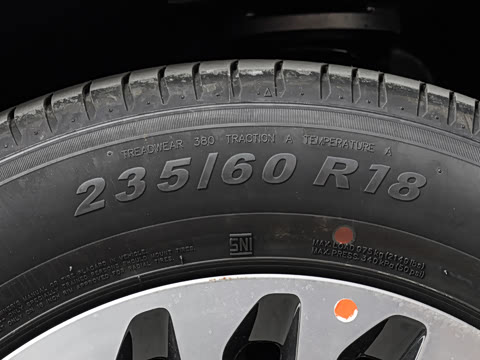 2026�� 1250 Ultra