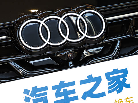 2026�� 2.0T quattro ������