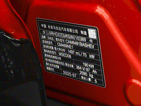 2025�� ����200 Max