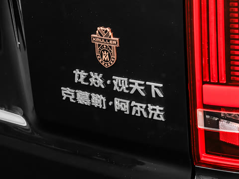 2026�� AL980 ���͡�������