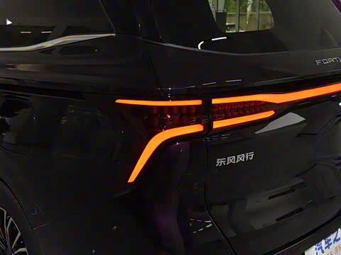 2026�� ����ϵ�� 200km ������