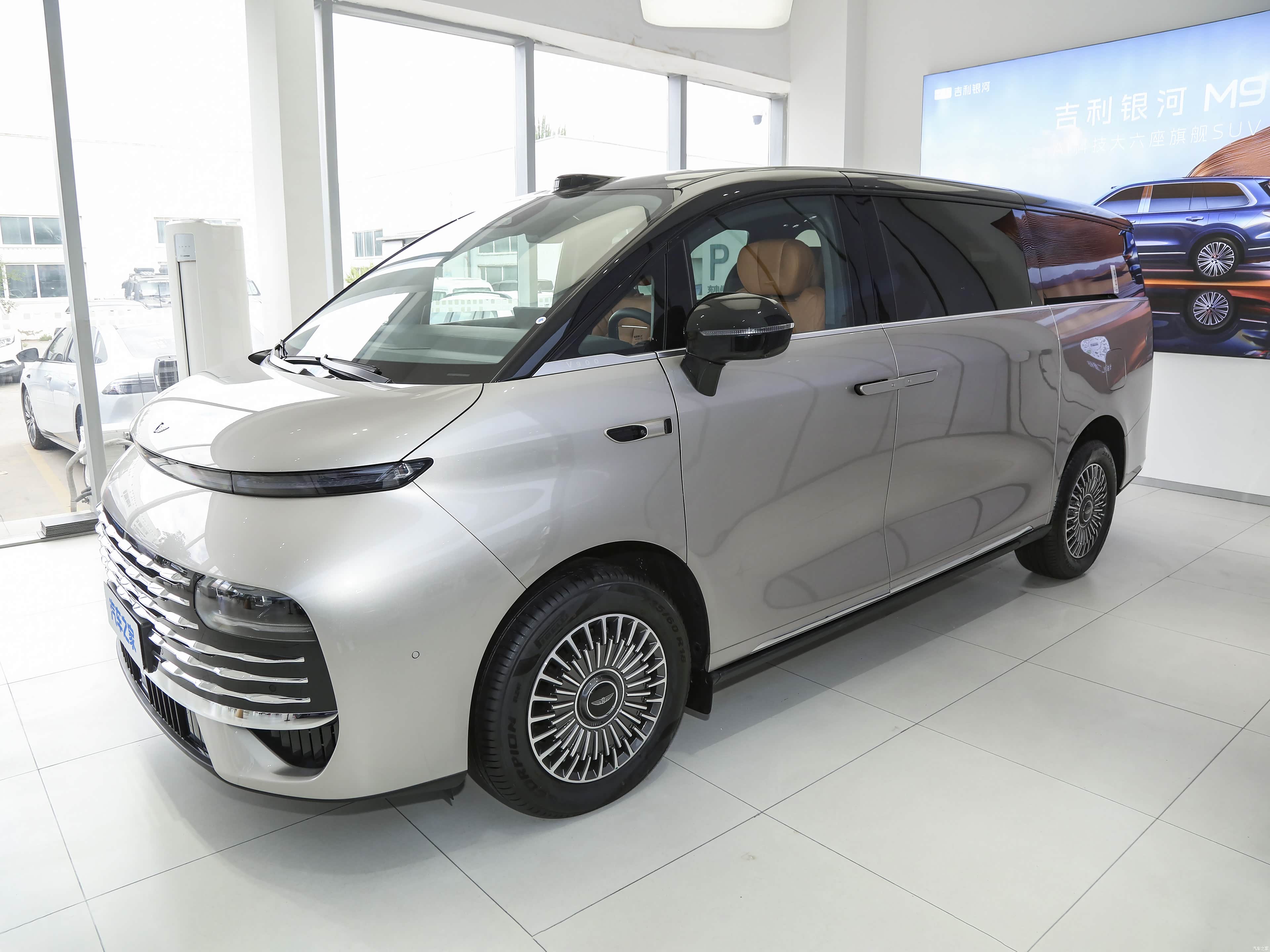 Geely V900, миниатюра 4