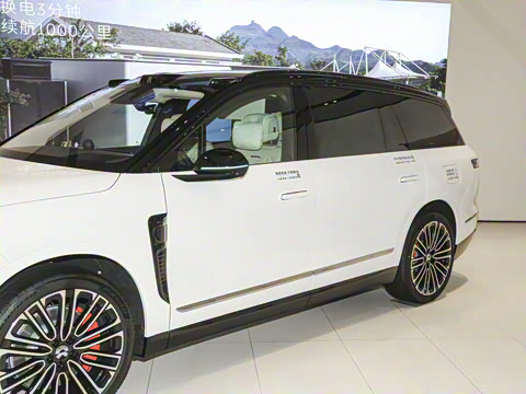 2026�� ��������ǩ����