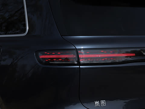 2026�� Ultra