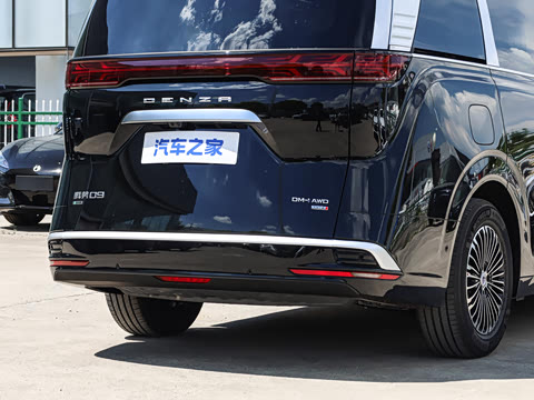 2026�� �ڶ��� DM-i �������������