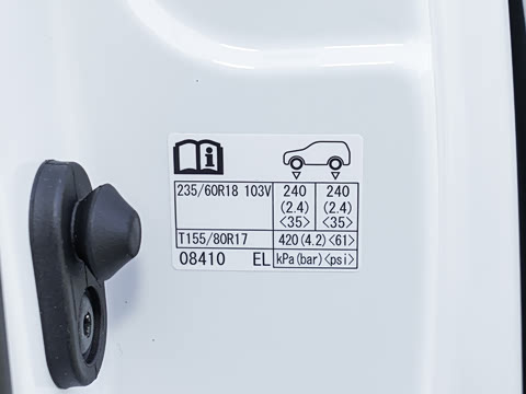 2026�� 2.5L ˫������������