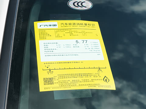 2026�� 2.5L ˫������������