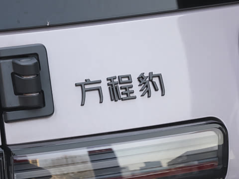 2025�� �Ŀ� 501KM �������˻���