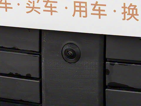 2025�� ������ң���а�