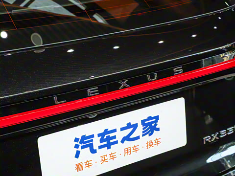 2026�� 350h ����������