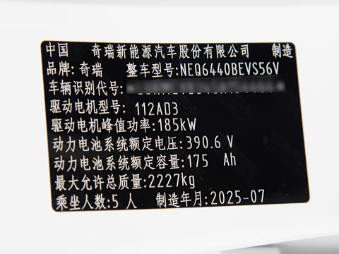 2025�� 520���а�