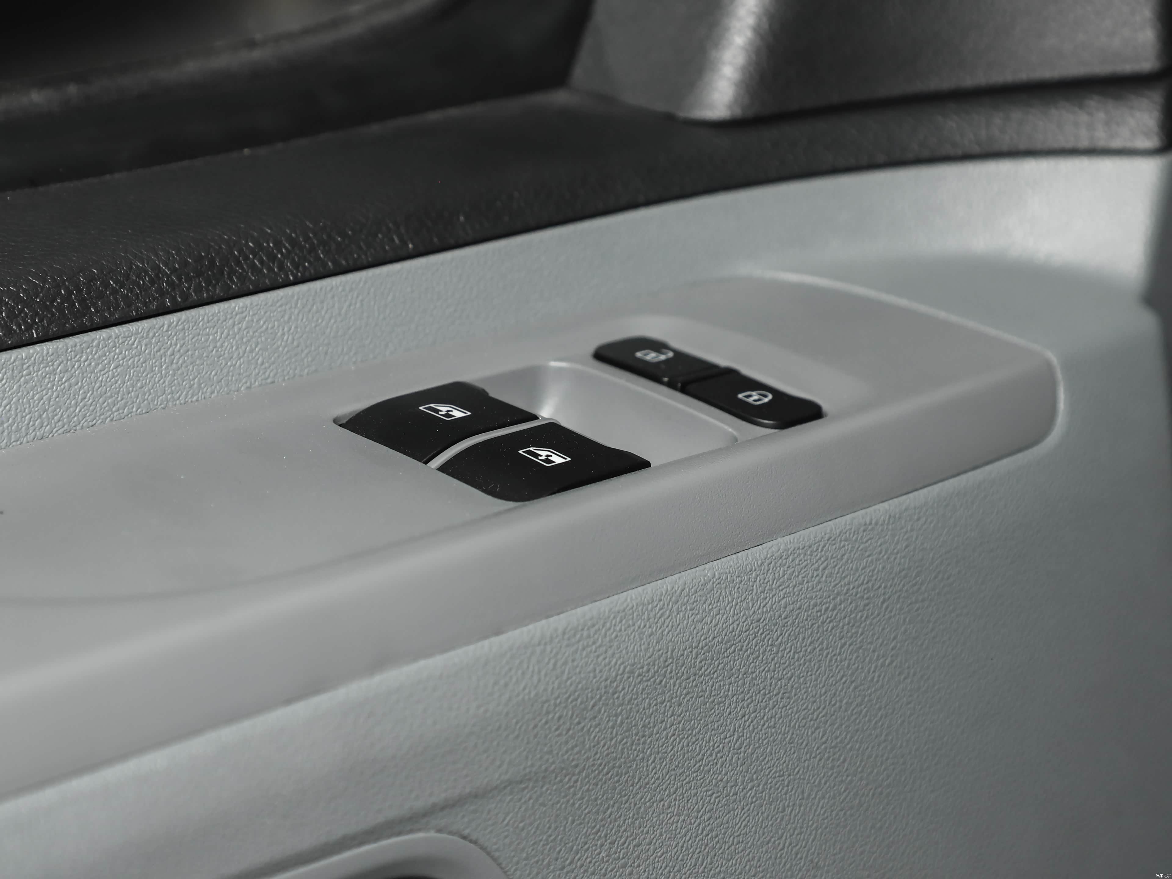 Maxus V80, миниатюра 24