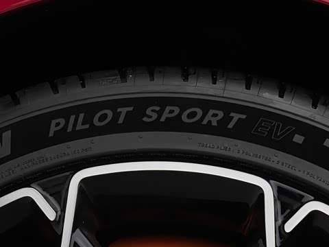 2026�� ����Ultra�� 103kWh