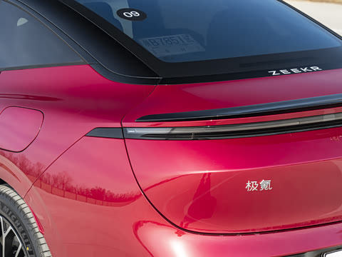 2026�� ����Max�� 75kWh