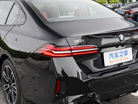 2026�� 530Li ������ M�˶���װ