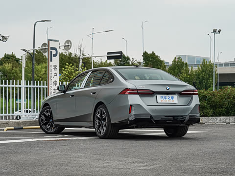 2026�� 530Li ������ M�˶���װ