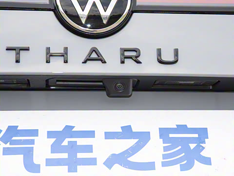 2026�� ���� 300TSI �����