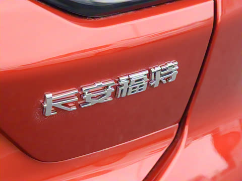 2026  2.0T  EcoBoost  