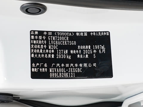 2026�� 2.0G ����