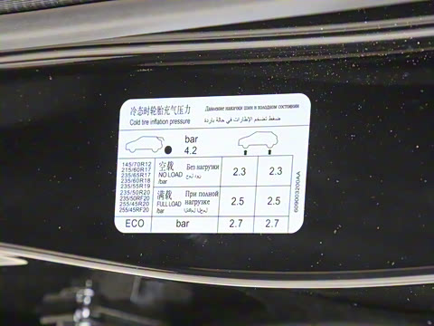 2026�� 2.0TD �Զ���Ӣ 7��