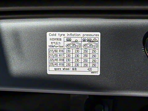 2026�� ������ 2.0TD ������