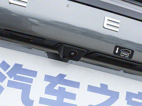 2025�� EM-i 70km ̽����