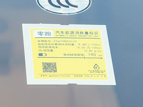 2027�� 290������