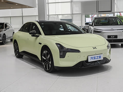 2026�� 540 ������ Plus