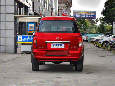 2022�� 2.0T �Զ�����������