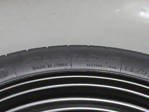 2026�� ���L 300TSI �趯��