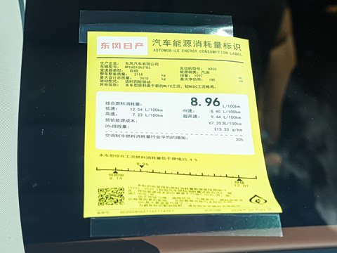 2026�� 380VC-TURBO ���������� 6��