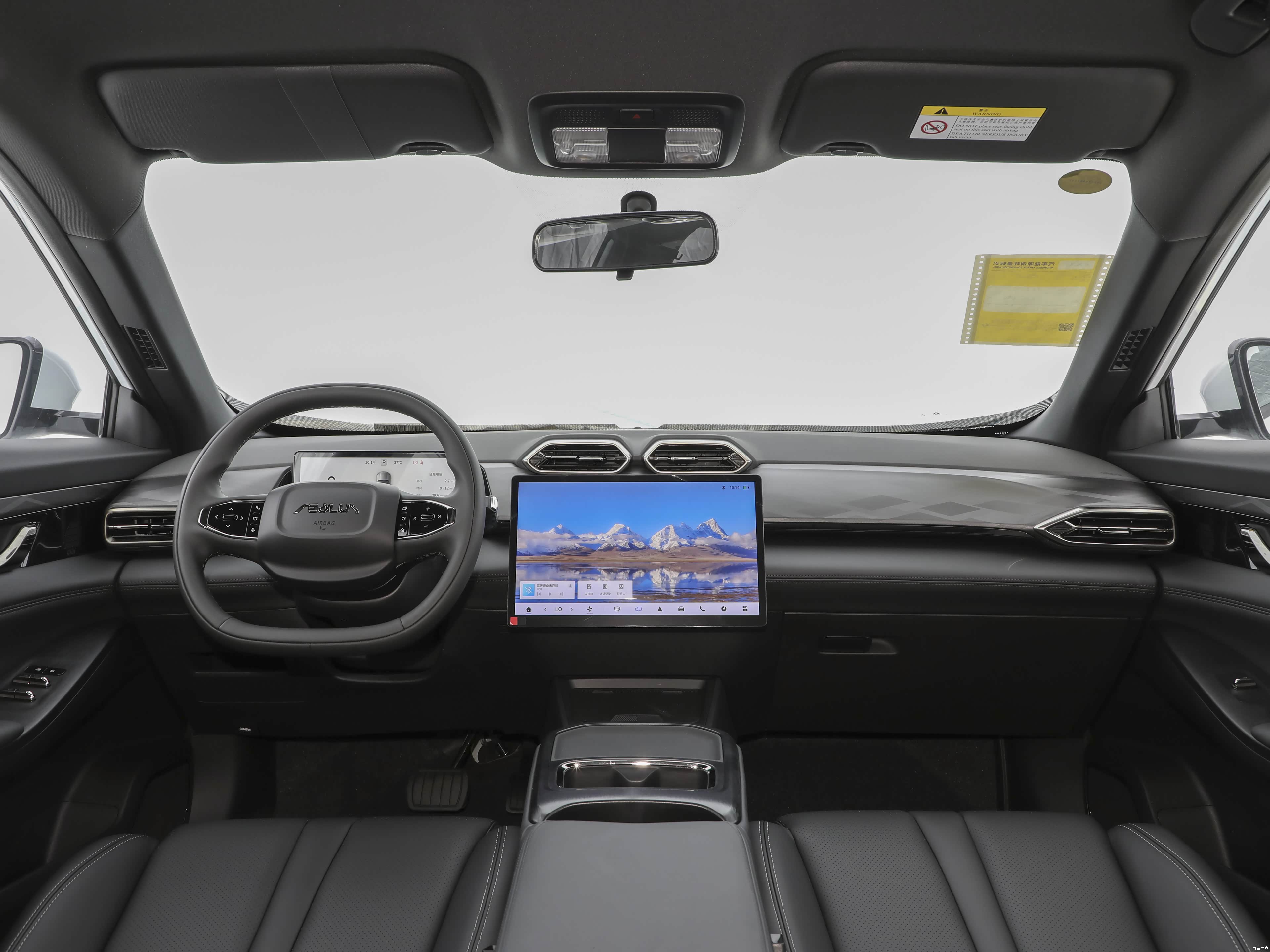Dongfeng L7, миниатюра 9