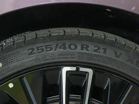 2025�� 240����Ultra