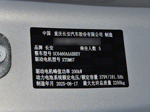 2026�� 620Plus�����