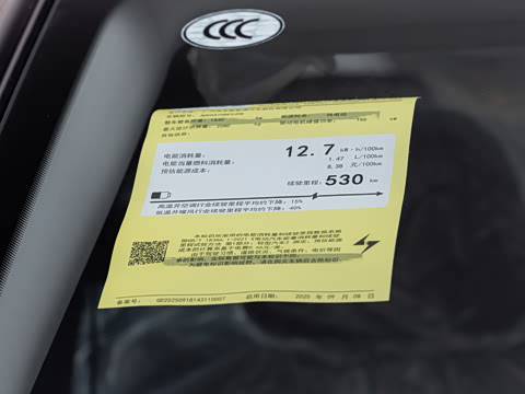 2026�� 530 ���װ�