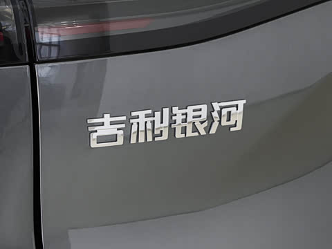 2026�� 525km Զ��+
