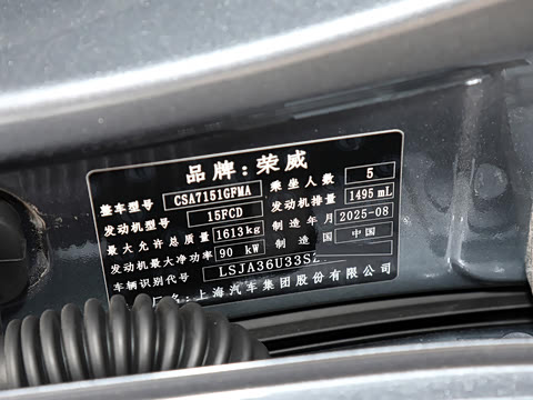 2026�� 1.5L �ֶ�������