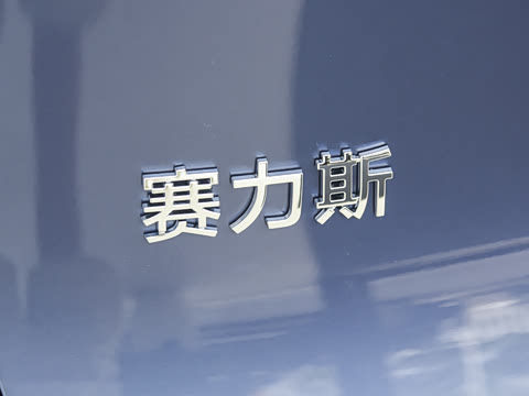 2026�� ���� Pro+������ 6��