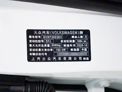 2026�� ���ڿ� 380TSI �ǿ����ڰ�