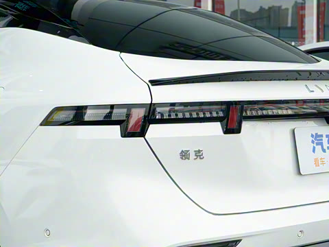 2026�� 126������ Ultra H7