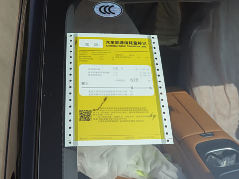 2026�� �������糬���