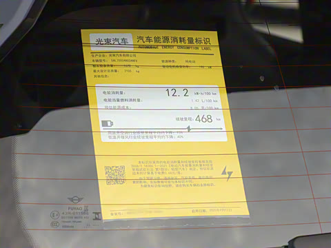 2025�� �Ŀ� JOHN COOPER WORKS