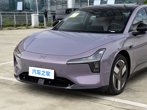 2026�� 540 ������ Plus