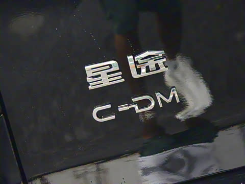 2025�� 180 ��������Max���� 6��