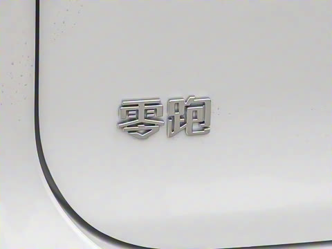 2026�� 210������