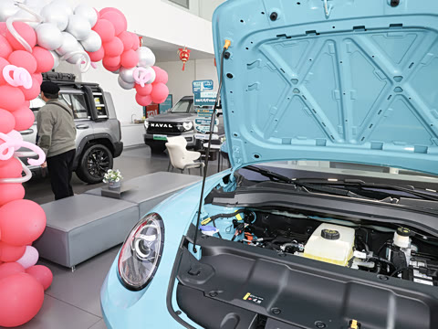 2026�� 480km �����״��