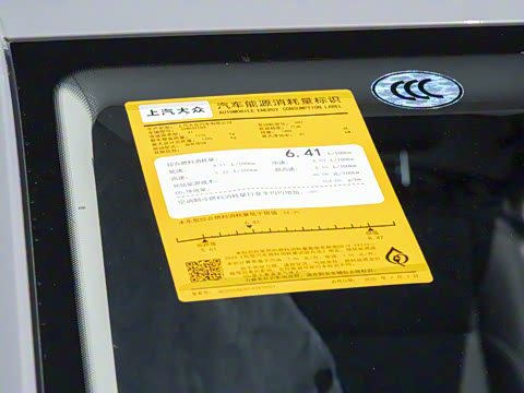 2026�� ���� 1.5L ������