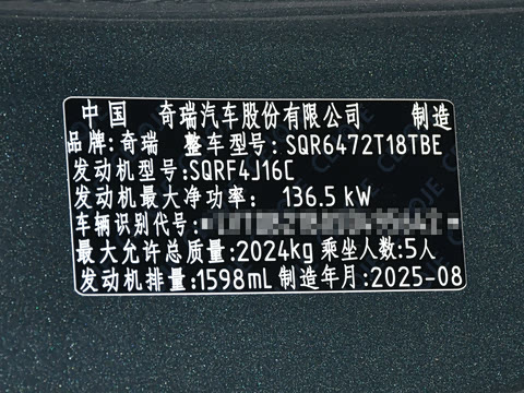 2025�� 290TGDI DCT���ư�